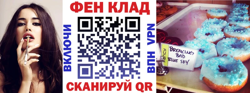 Купить где  Змеиногорск  АМФЕТАМИН 97% 