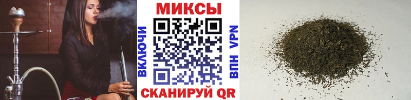 Купить где  Змеиногорск  Бутират жидкий экстази 