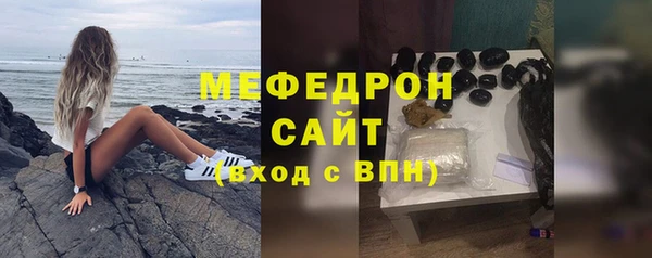 бутик Зерноград