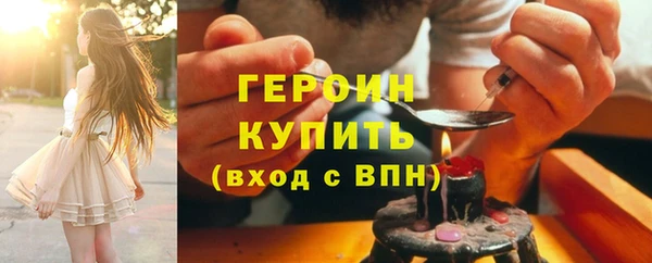 дмт Зеленодольск