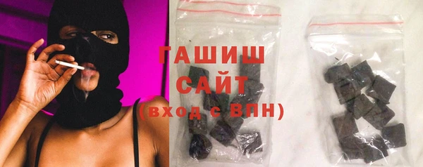 дмт Зеленодольск