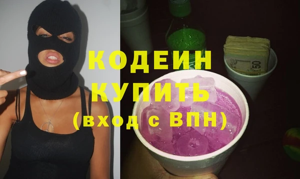 дмт Зеленодольск