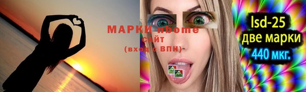 дмт Зеленодольск
