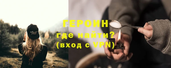 дмт Зеленодольск