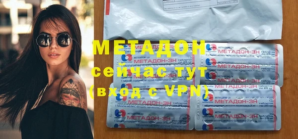 дмт Зеленодольск