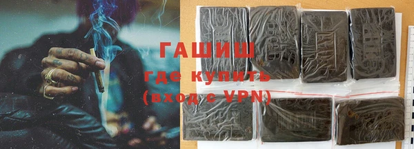 дмт Зеленодольск